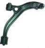 BIRTH BR1724 Track Control Arm